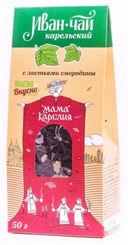 Иван-чай Карельский с листом смородины 50г, Мама Карелия - фото 19911