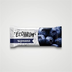 Пастила Eco hrum без сахара, черника 20 грамм - фото 20173