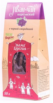 Иван-чай Карельский с ягодами черной смородины 50г, Мама Карелия - фото 20267