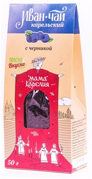 Иван-чай Карельский с ягодами черники 50г, Мама Карелия - фото 20385