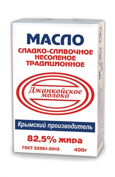 Масло сладко-сливочное несоленое традиционное 82,5% 400г (Джанкойское молоко) - фото 20482