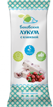 Бековский лукум с клюквой, 100% натуральный, 250г - фото 20539