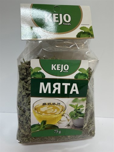 Чай Мята 75г - фото 23849