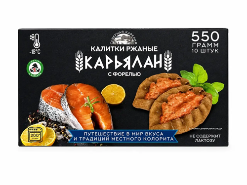 Калитки ржаные с форелью 550г в ( упаковке 10 шт ) - фото 23960