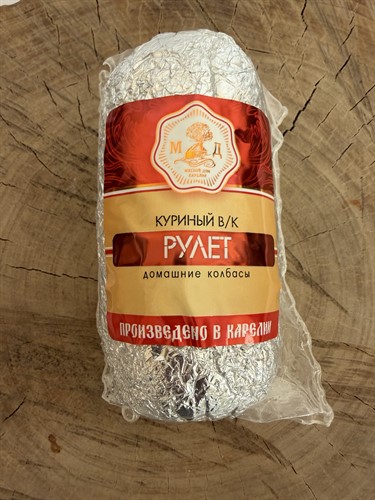 Рулет куриный варено-копченый МД Карелия, 350г - фото 24375