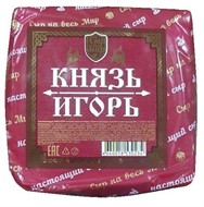 Сыр Князь Игорь с ароматом топленого молока 50% (Тамбов)
