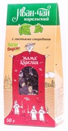 Иван-чай Карельский с листом смородины 50г, Мама Карелия