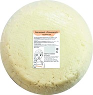 Сыр мягкий Олонецкий 45% весовой