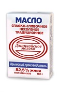 Масло сладко-сливочное несоленое традиционное 82,5% 180г (Джанкойское молоко)