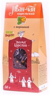 Иван-чай Карельский с морошкой 50г, Мама Карелия