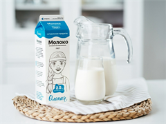 Молоко 2.5% Олония питьевое пастеризованное (тетра-рекс) 1000г БЗМЖ