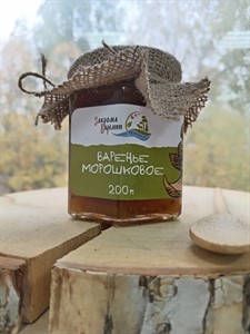 Варенье морошка 200 гр. "Закрома Карелии"