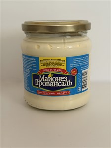 Майонез "Провансаль" 67% 410 гр б/стекло Пенза