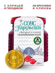 Соус Карельский скандинавский из брусники и клюквы с пряностями 230г Мама Карелия