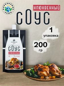 Соус Карельское Лето Клюквенный к птице 200г