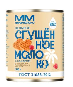 Молоко цельное Сгущенное с сахаром 380г ж 8,5% р .Марий Эл