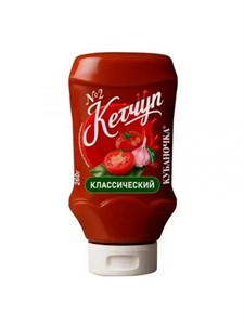 Кетчуп №2 Классический ТМ Кубаночка ПЭТ 260 гр