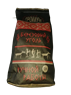 Уголь древесный премиум (крафт пакет) 2,5 кг из Карелии - фото 19934
