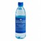 Вода природная питьевая артезианская Карельская жемчужина+ газированная 0.5л - фото 20867