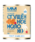 Молоко цельное Сгущенное с сахаром 380г ж 8,5% р .Марий Эл - фото 23994